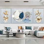 现代简约轻奢客厅装饰画沙发，背景墙壁画小清新挂画高档镶钻晶瓷画