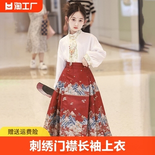 马面裙女童汉服日常穿唐装儿童2024套装小女孩中国风红色夏季