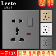 香港澳门专用开关13A英式插座充电USB英标方三脚暗装86型灰色面板