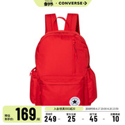 converse匡威儿童书包，2023年初中小学生背包，双肩包男女童包包