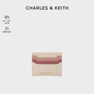 CHARLES＆KEITH情侣卡包CK6-50680739-2时尚拼色小巧卡包卡夹女