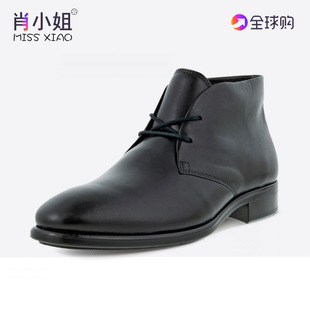 ecco爱步男鞋，秋冬系带英伦工装，靴短靴皮靴512794