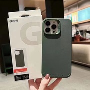 苹果纯色G4细斜纹防摔手机壳iPhone13promax系列14plus保护套