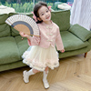 女童春季连衣裙套装女宝宝新中式国风儿童装公主裙纱裙两件套