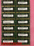 镁光笔记本DDR2 667 2G内存条，如下图，原拆机正常使议价