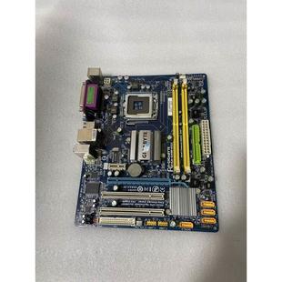 技嘉GA-G41M-ES2L 775/DDR2主板 G41主板全集成支持酷睿四核