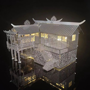 吊脚楼房 3D金属立体拼图DIY手工模型玩具艺术摆件益智拼装建