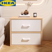 宜家北欧简约现代床头柜卧室简易小型床边收纳柜置物架迷你小柜子