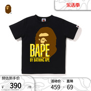 BAPE童装秋冬猿人头迷彩字母印花短袖T恤310002L