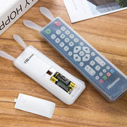 遥控器保护套通用空调电视机遥控器套罩防尘防水套夜光透明硅胶套