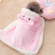 宠物狗狗衣服秋冬装，保暖加厚披风睡袍棉衣泰迪睡觉毯子冬季小被子