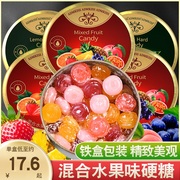 adm马来西亚水果糖混合水果味硬糖年货，送礼糖果精美铁盒罐装