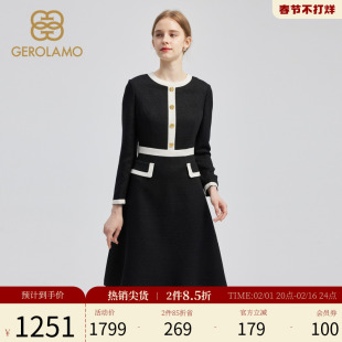 gerolamo女装连衣裙2023年秋冬简约假两件显瘦优雅通勤裙子女