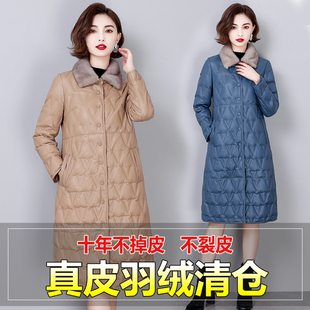 真皮羽绒服女中长款2023冬季绵羊皮皮衣水貂毛领宽松大码外套