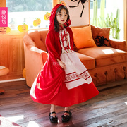 万圣节儿童服装小红帽欧美舞台装披风女巫装斗篷装扮演出服连衣裙