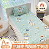 床垫软垫婴儿床宝宝儿童上下铺绒幼儿园午睡垫子薄定制拼接床床单