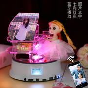 三八情人节礼物创意照片定制水晶钢琴音乐盒生日送老婆女