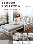 沙发床两用可折叠单人阳台多功能小户型，网红双人2023年伸缩床