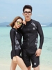 夏季男女情侣时尚韩版修身保守分体冲浪潜水服旅游度假游泳装