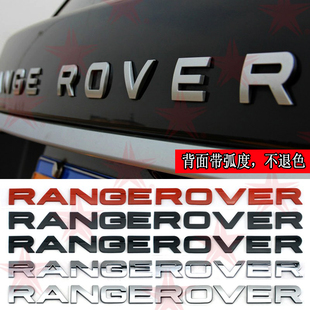 路虎车标字母RANGE ROVER机头盖字母标揽胜运动揽胜行政 极光尾标