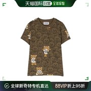 香港直邮潮奢 Moschino 莫斯奇诺 男童圆领T恤童装