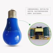 led彩色灯泡e27螺口5w7w9w红色绿蓝色粉黄色舞台装饰灯笼110V220V