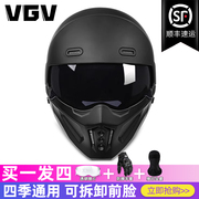 蝎子3c国家认证摩托车头盔，男女性夏季复古全盔机车半盔防晒安全帽