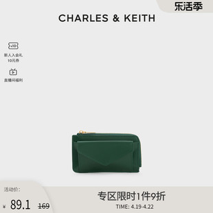 包店charles&keith多卡位ck6-50681060迷你零钱包卡包女