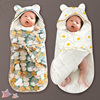 2022婴儿抱被秋冬纯棉加厚新生婴儿睡袋初生儿宝宝襁褓包被两用