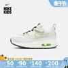 NIKE耐克2023年秋季款AIR MAX 1 EASYON SE小童运动童鞋FB9583