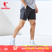 中国乔丹运动服短裤男士梭织夏季休闲裤速干跑步五分裤健身男裤子