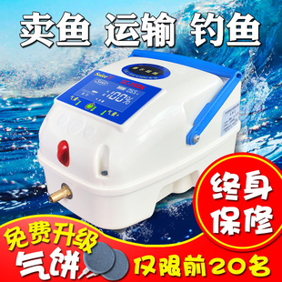 市场卖鱼增氧泵大功率充电两用户外增氧机便携式养鱼打氧机氧气泵
