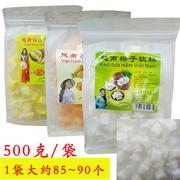越南特产榴莲芒果椰子味软糕糖500克袋装水果味网红小方块软糖