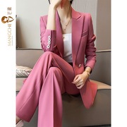 女粉色时尚西装套装春秋长袖气质高端欧洲站职业西服两件套