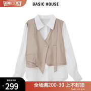 Basic House/百家好2024春秋假两件显瘦不规则衬衫外套