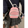 韩国双肩包包女士2023潮时尚，撞色背包百搭手提包学生上课书包