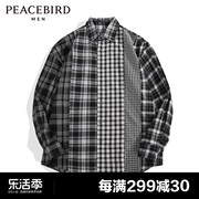 太平鸟男装潮流格纹拼接衬衣长袖，衬衫男b2chc3261