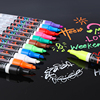 荧光板用荧光笔发光字闪光彩色可擦白板笔LED电子屏广告牌夜光笔