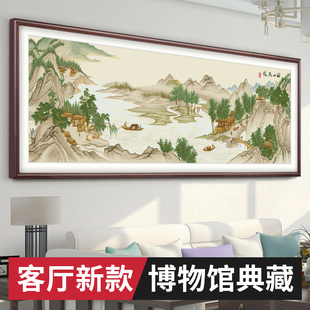 湖山春暖清代名画2024十字绣客厅大幅满绣高级感山水画自己绣