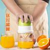 专盛手动榨汁机榨汁神器水果，压汁器迷你炸果汁机榨橙子柠檬挤橙汁