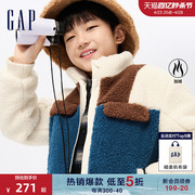 Gap男童冬季LOGO仿羊羔绒拼色外套儿童装宽松休闲运动夹克840880
