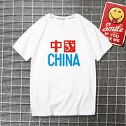 2020春季china中国ulzzang情侣装bf风，学生短袖t恤男女宽松半袖潮