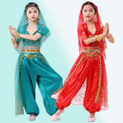 六一儿童肚皮舞表演出服，敦煌舞蹈女童印度舞蹈茉莉，公主裙新疆舞