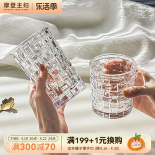 摩登主妇玻璃杯网红水杯ins风果汁啤酒杯创意浮雕女生高颜值杯子