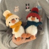 可爱小企鹅玩偶迷你娃娃毛绒玩具手作围巾帽子公仔套装女生礼物