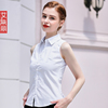 白色无袖衬衫女士夏季韩版修身ol职业，通勤圆领衬衣打底雪纺上衣潮