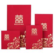 红包结婚个性创意喜字利是封千元婚庆礼，用品万元改口费大号红包袋