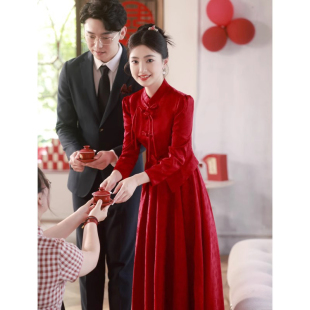中式敬酒服新娘春夏季长袖回门服酒红色订婚礼服女旗袍秀禾服
