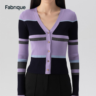 Fabrique 香芋紫色条纹拼色系扣修身V领针织开衫女士上衣2022秋季