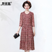 60岁妈妈连衣裙夏季洋气高贵遮肚显瘦中老年女装台湾纱大码裙子